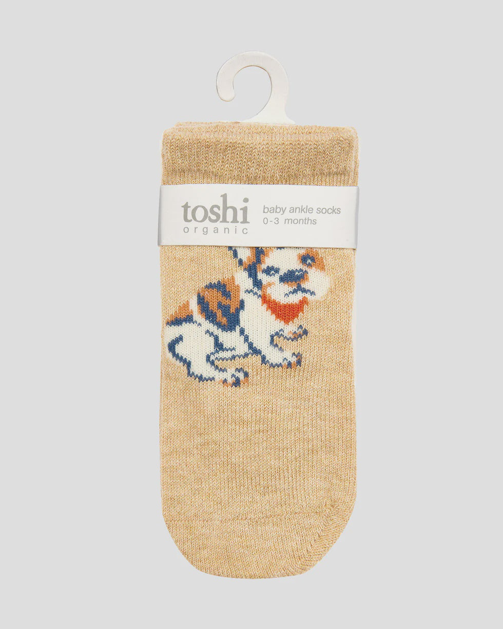 Organic Socks Ankle Jacquard - Frenchie