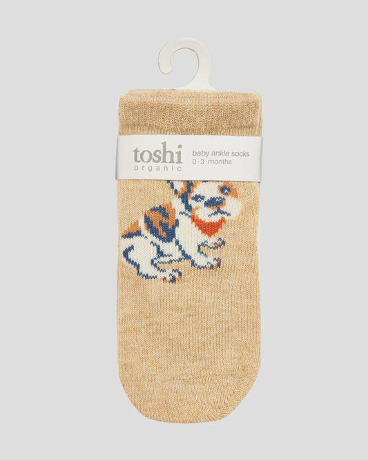 Organic Socks Ankle Jacquard - Frenchie