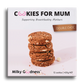 Lactation Cookies - Double Choc